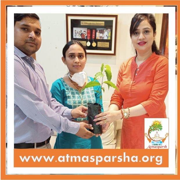 atmasparsha charitable trust