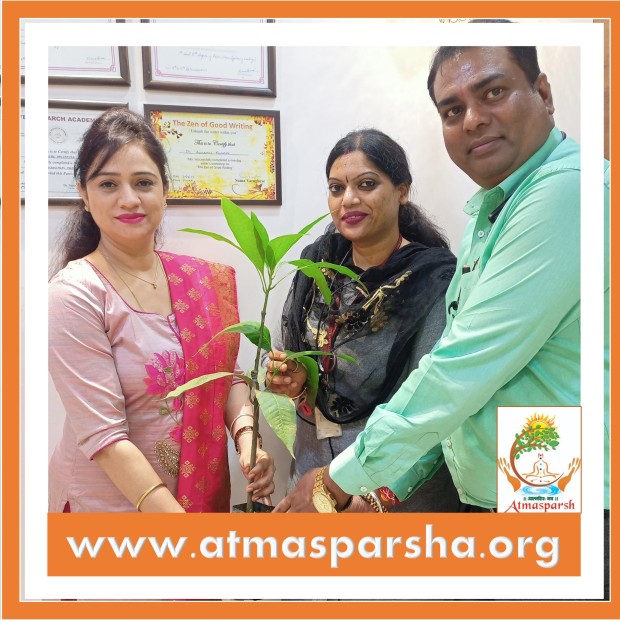 atmasparsha charitable trust