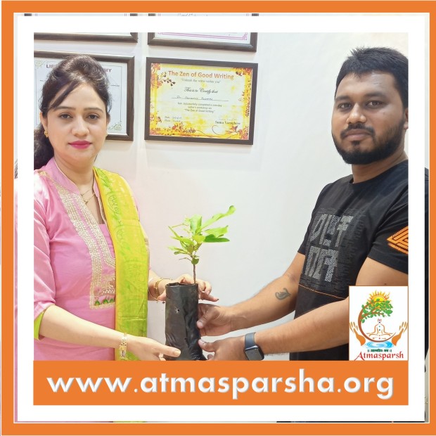 atmasparsha charitable trust