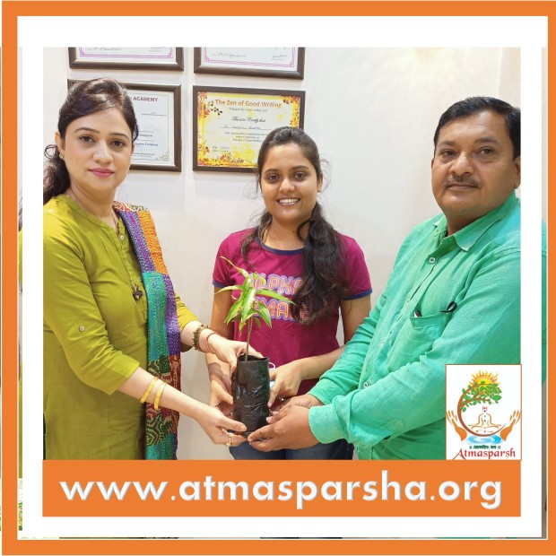 atmasparsha charitable trust