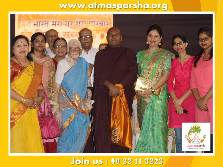 atmasparsha charitable trust