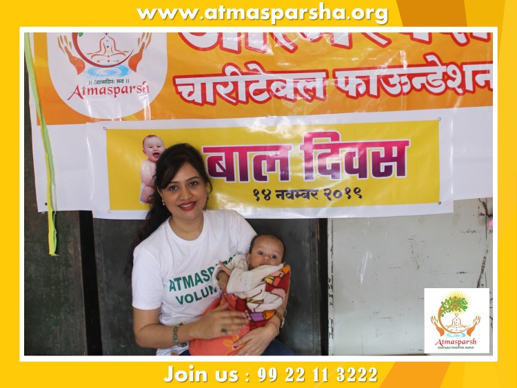 atmasparsha charitable trust