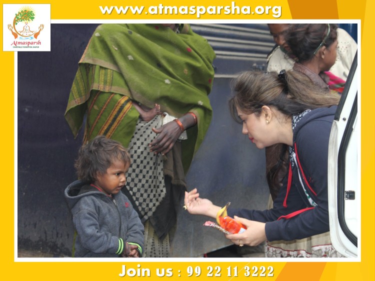 atmasparsha charitable trust