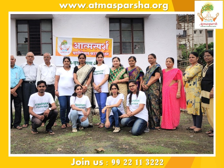 atmasparsha charitable trust