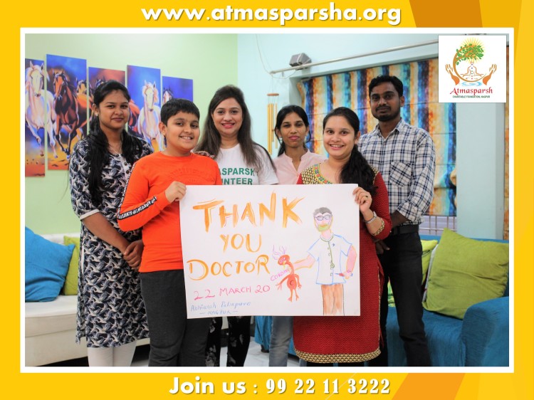 atmasparsha charitable trust