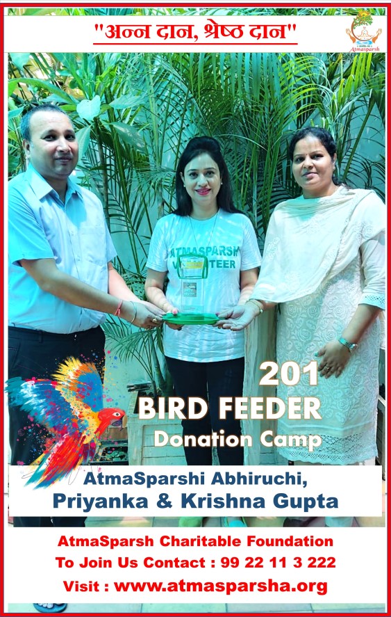 Bird Feeder Atmasparsh Abhiruchi Palsapure