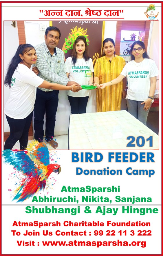 Bird Feeder Atmasparsh Abhiruchi Palsapure
