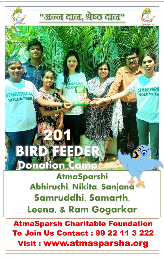 Bird Feeder Atmasparsh Abhiruchi Palsapure