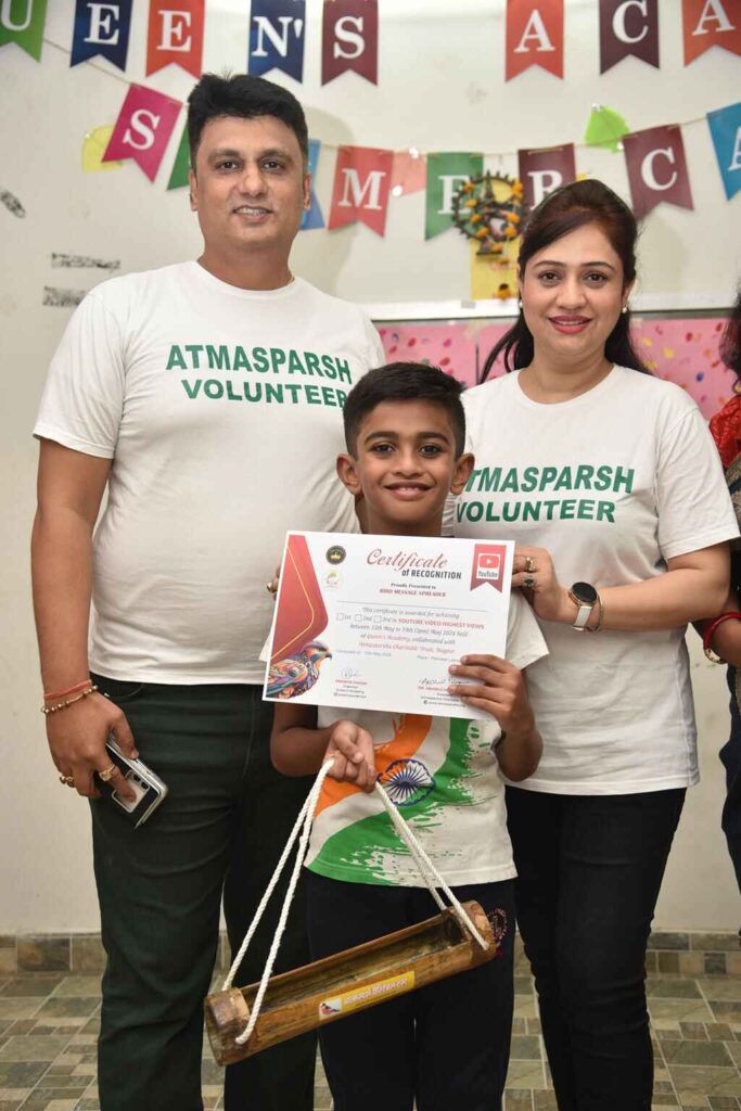 Bird Feeder Essay Competion atmasparsha charitable trust